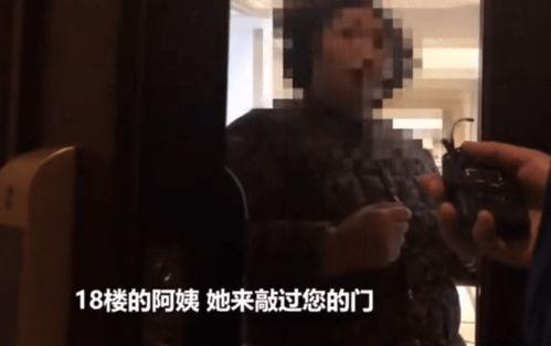 黎明邻居爆料视频,真实生活瞬间曝光