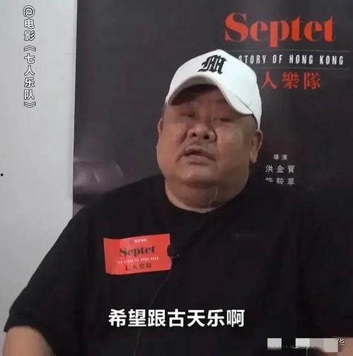 林雪爆料视频最新消息是真的吗,最新消息权威解读